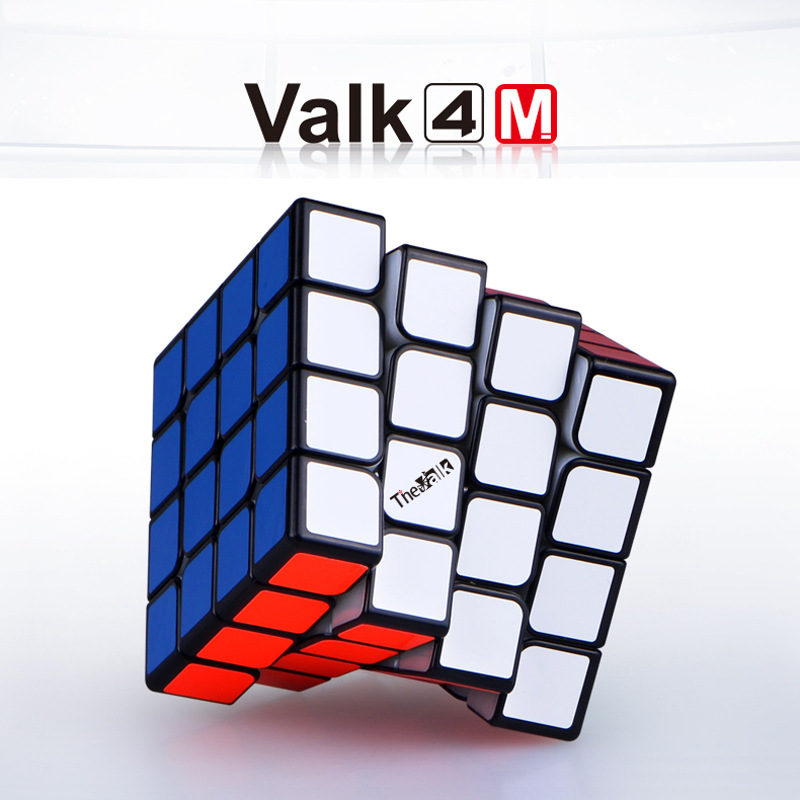 QiYi Valk 4 M (Strong) – Speed Cube Store UK