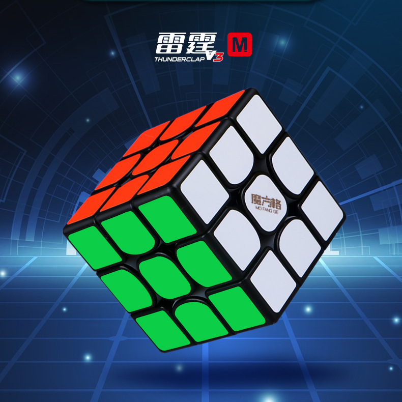 QiYi Thunderclap V3 M 3X3 – Speed Cube Store UK