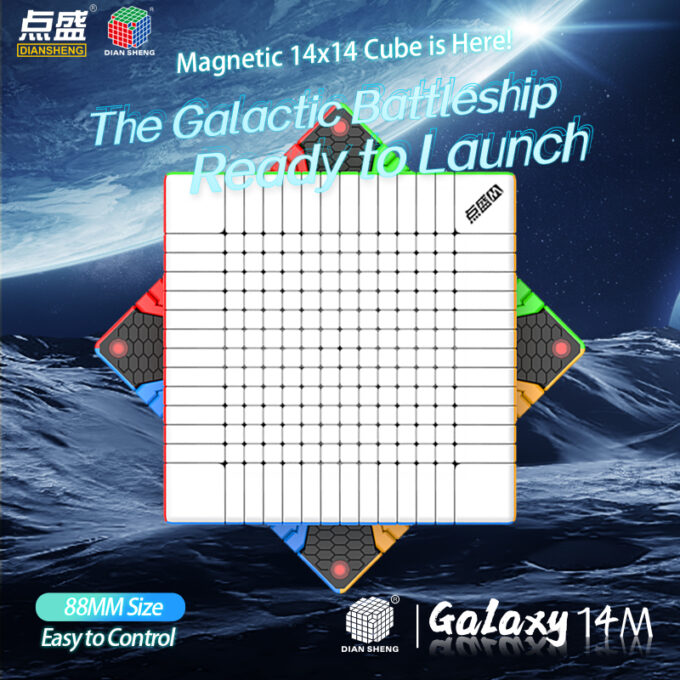 DianSheng Galaxy 14x14 M Magnetic - Image 2